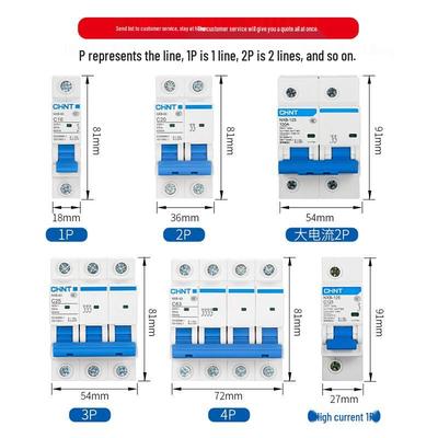 Chint Miniature Circuit Breaker: 1P/2P/3P/4P Low Voltage Leakage Air Switch