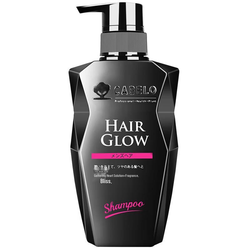 

CABELO Men s Little Black Diamond Hydrating Shampoo