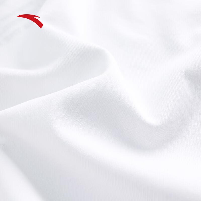 Anta Men's Ice Silk Graphic T-Shirt