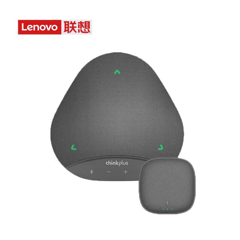 

Lenovo thinkplus Omnidirectional Conference Microphone Speaker (CN version)