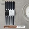 Wei Mu Ke Luxury Anti-Slip Alloy Chopsticks Set