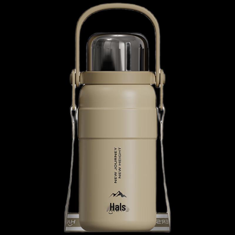 HAERS Vitality Mountain Series 316 Stainless Steel Carrying Flask