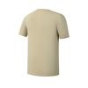 FILA Fitness T Shirt Men's Chestnut Khaki A11M621110FBG