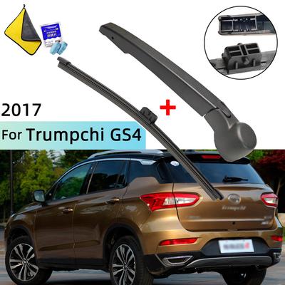 Passar för Trumpchi GS4 2017+ Bakrutetorkarblad Torkararm Vindruta Vindrutetorkare Borstar Rengöringstillbehör