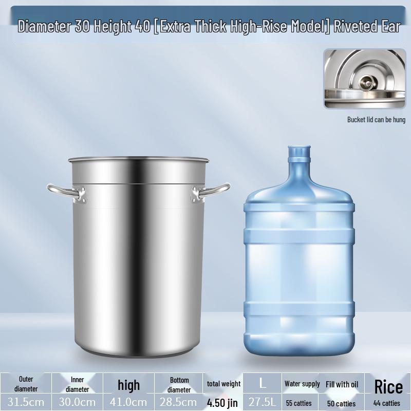 304 Stainless Steel Soup Pot with Lid - Thickened Round Barrel for Commercial Use, Ideal for Rice, Water, Braised Meat, and Porridge.
