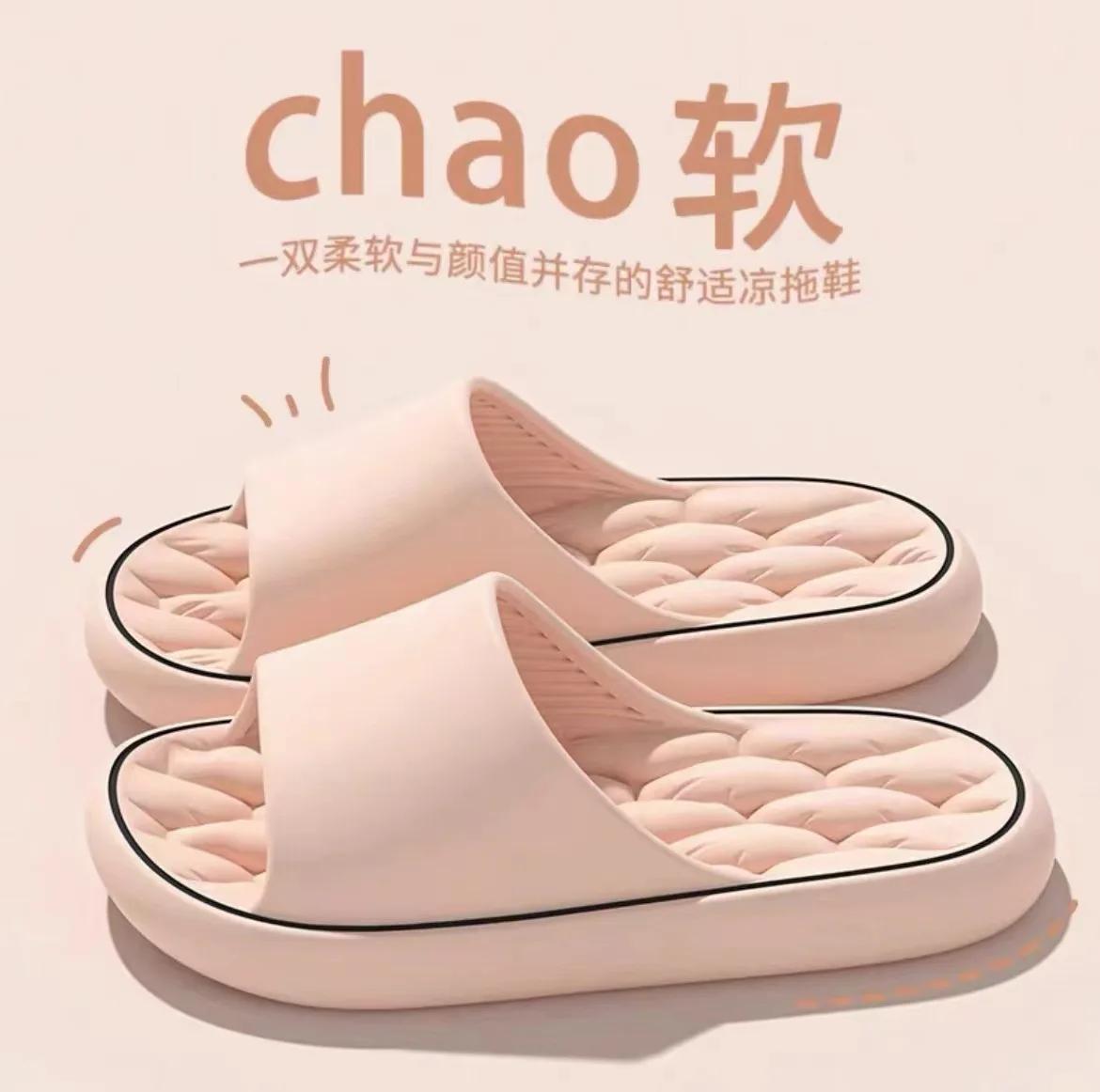 

Мужские сандалии-слайды Comfort Quick-Dry Footbed Пляжные тапочки для душа Нескользящие тапочки для дома Спальня Бассейн Спа Гостевые студенческие общежития 40-41 розовый