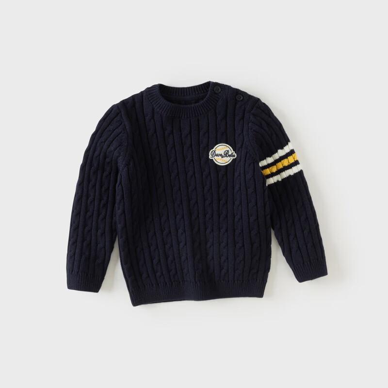DAVE & BELLA Boys' Cable Knit Winter Pullover Sweater