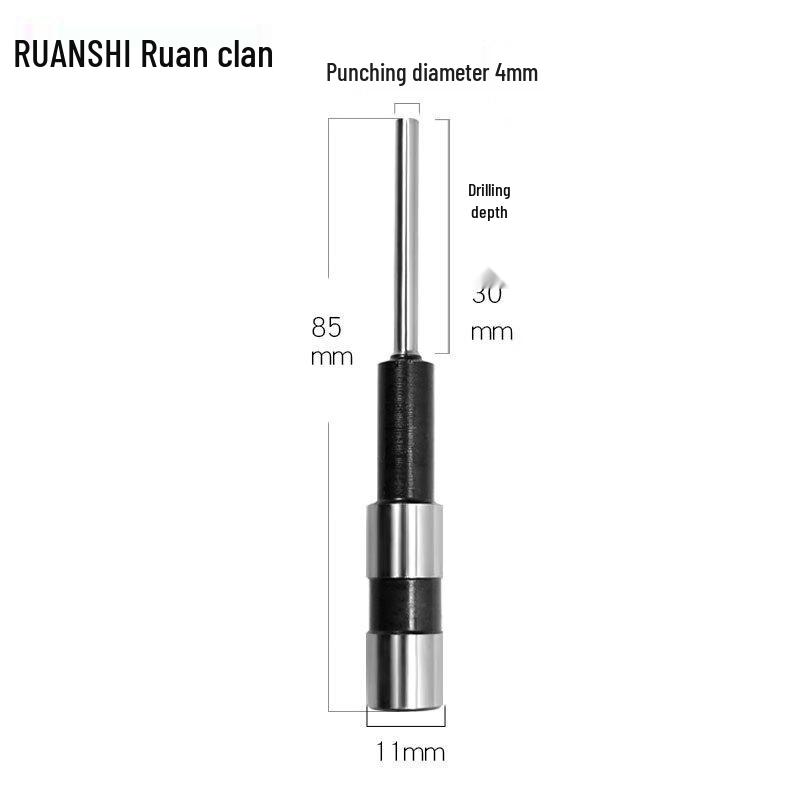

Ruanshi Archive Binding Machine Drill Bit CN plug (adapter included)