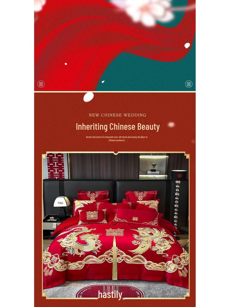 G5Z Κινεζικού Στυλ Κεντητό Κόκκινο Σετ Κλινοσκεπασμάτων Γάμου - Εορταστικό Τετραπλό Σετ με Παπλωματοκάλυμμα για Νιόπαντρα
