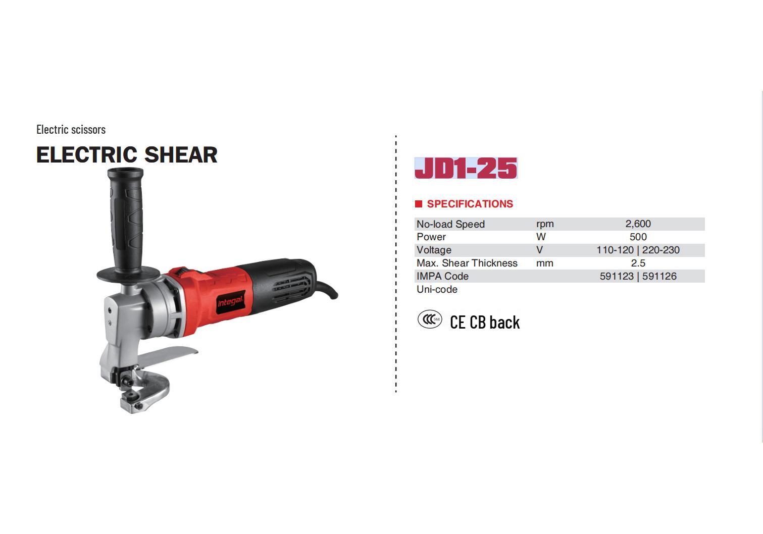 Yutian Tech Integral Electric Clippers JD1-25 Marine IMPA591123 220-230v