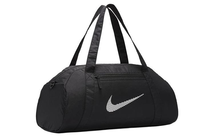 Nike Gym Club Duffel Bag (24L) DR6974-010