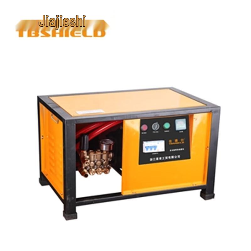 JiaJieShi Industrial High-Capacity Misting Machine CN plug (adapter included)