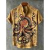 Men's shirt with octopus and turtle print, Hawaiian style, comfortable, casual, versatile top for everyday wear and commuting.