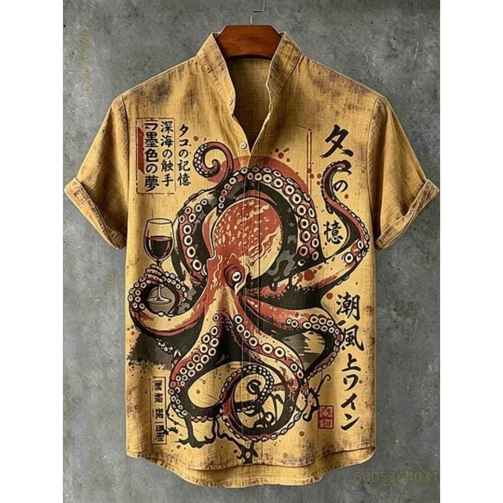 Men's shirt with octopus and turtle print, Hawaiian style, comfortable, casual, versatile top for everyday wear and commuting.