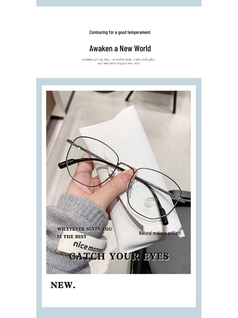 Men's Flat Light Polygon Eyeglass Frame, Enhances Facial Appearance, Women's Glasses with Myopia and Blue Light Protection.