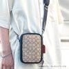 Pánská crossbody taška Coach Stanton (KhakiČerná) - Výprodej, Malá, Crossbody, Taška na smartphone, Plátno a kůže, Značka CH097