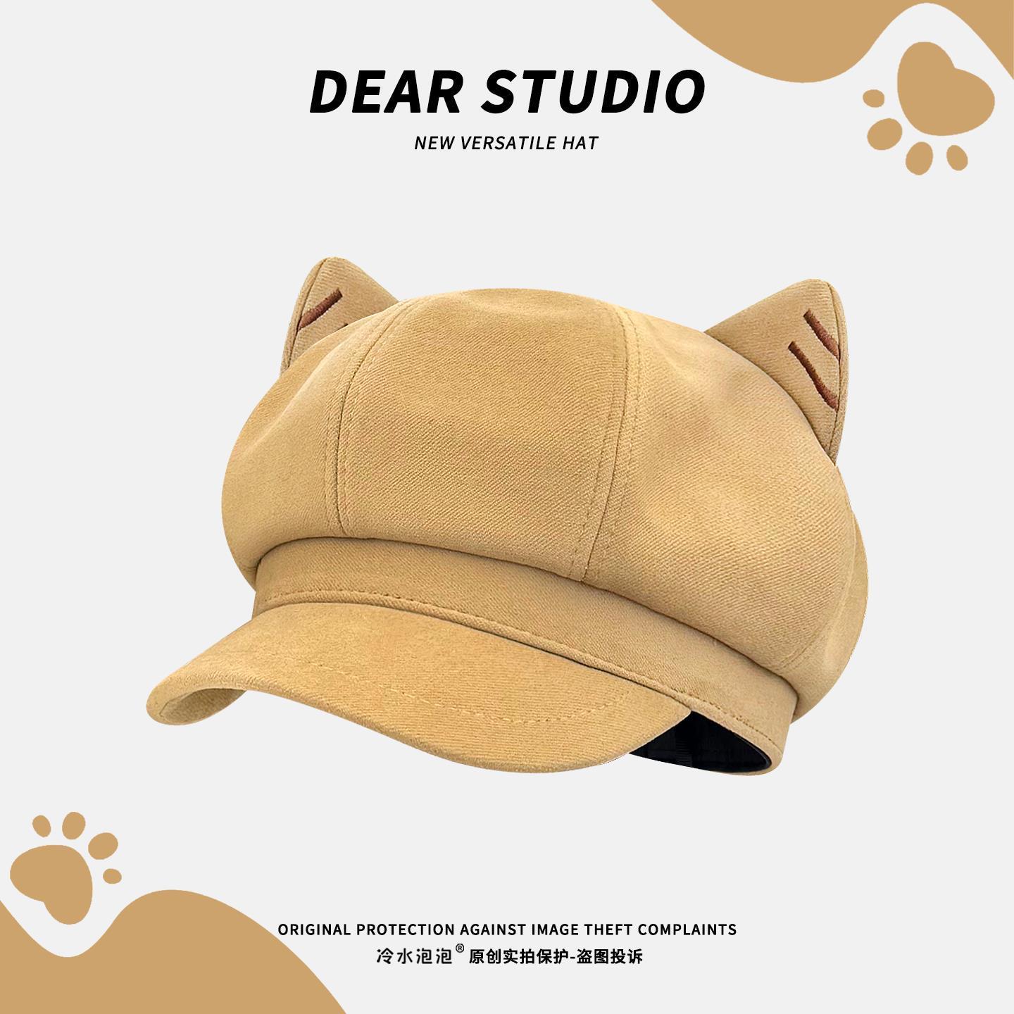 

Japanese cute woolen cat ears beret female spring and autumn versatile face ducktongue newsboy hat octagonal hat tide L хакі