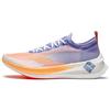 Li Ning Feidian 2 Elite Running Shoes Men's Low Top Standard White/Neon Hydrangea Blue Purple ARMS017-2