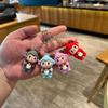 Cute Cartoon Sheep PVC Keychain Smooth Edge Multi Colors Bag Pendant Safe Souvenir Gift for Toddlers Backpack Decor