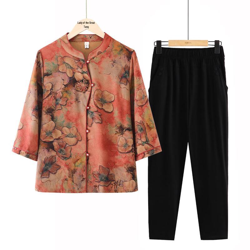 Elderly Women s Stand-up Collar Shirt Set XL