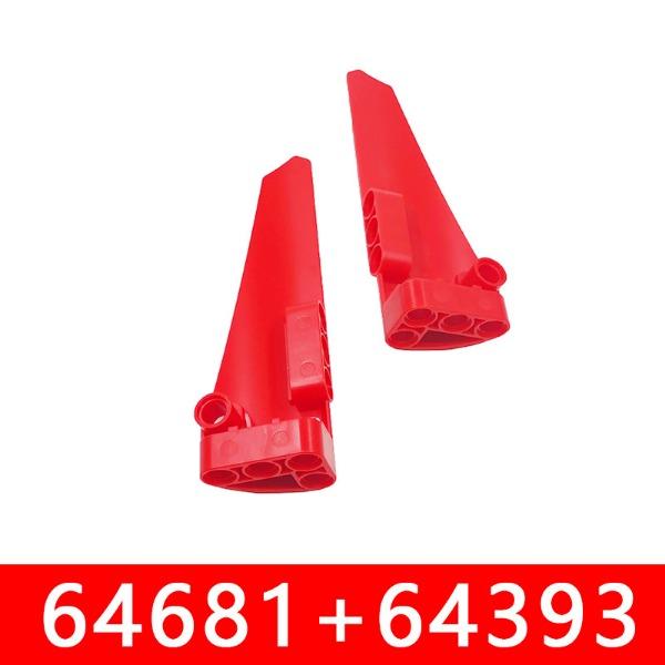 10 ks kompatibilních stavebních bloků s malými částicemi 15458 11954 24119 64782 42531 11946 64392