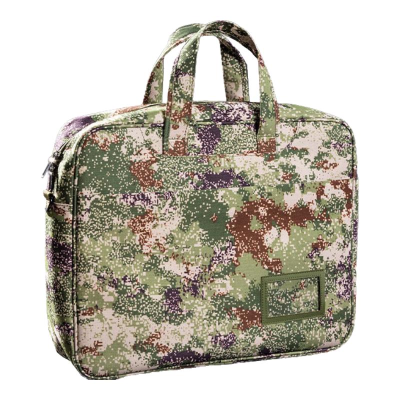 Thickened Camouflage Briefcase