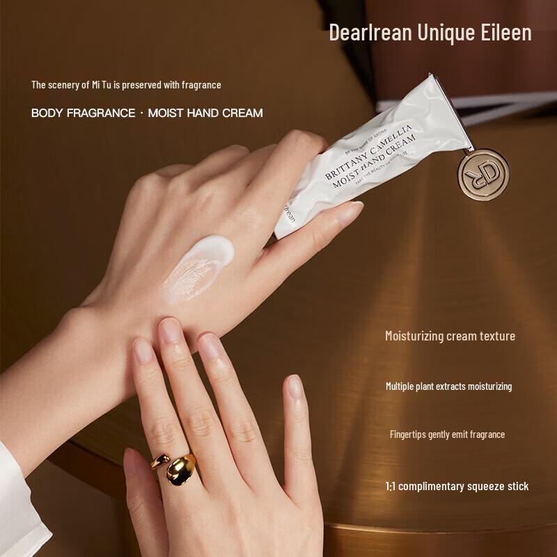 Dear Ilean Bretagne White Tea Hand Care Gift Set