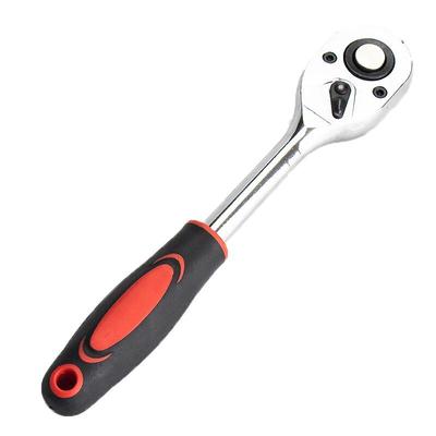 Bingyu BJ-621 Two-Way Quick Ratchet Wrench