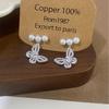 Exquisite French Silver Butterfly Pearl Stud Earrings: Elegant Cubic Zirconia Ear Jewelry for Women