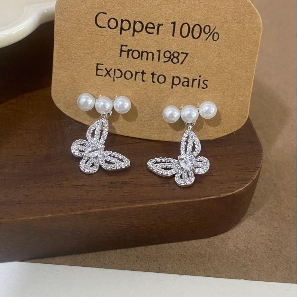 Exquisite French Silver Butterfly Pearl Stud Earrings: Elegant Cubic Zirconia Ear Jewelry for Women