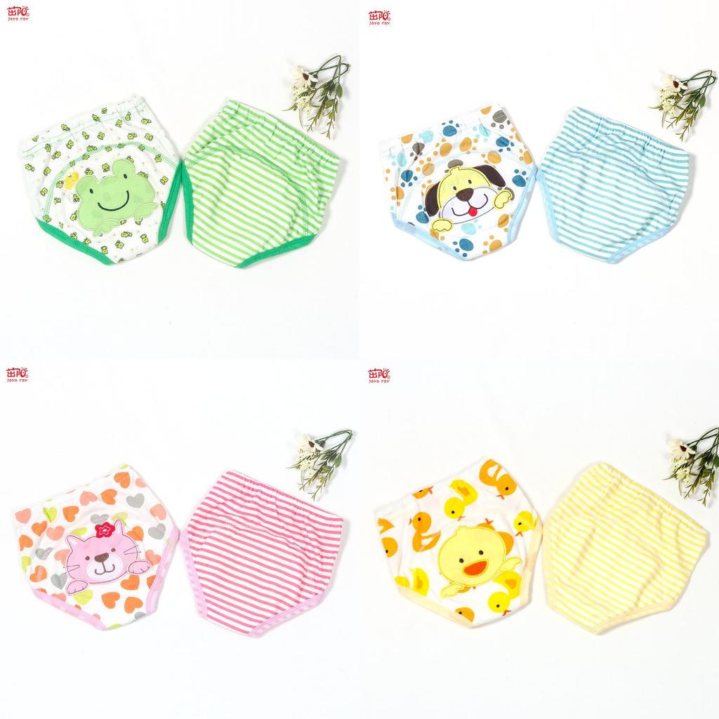 Durable Childrens Practice Pants With Fun Dog Frog Duck Sheep And Cat Patterns For Toddlers