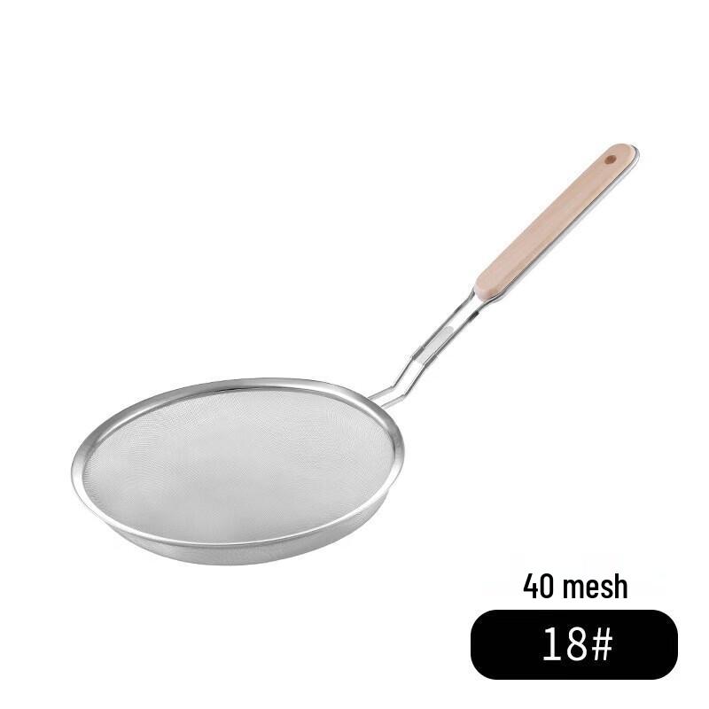Debo 201 Stainless Steel Ultra-Fine Mesh Strainer Sifter with Wooden Handle