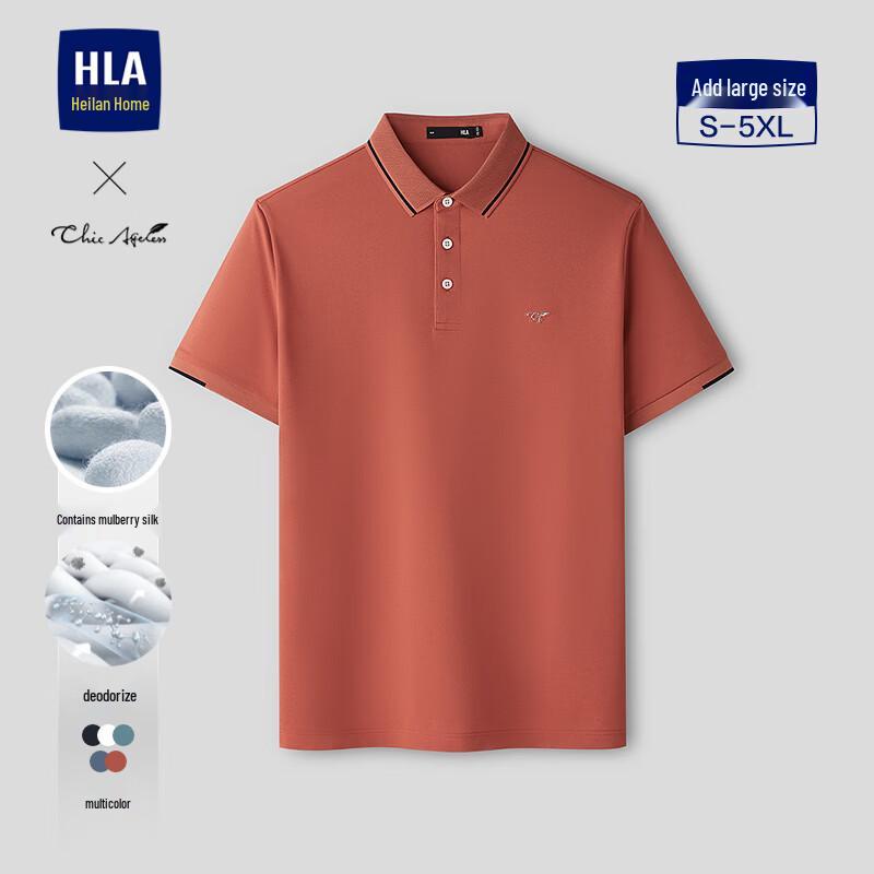 HLA Men s Chic Ageless Odor-Eliminating Polo Shirt XL