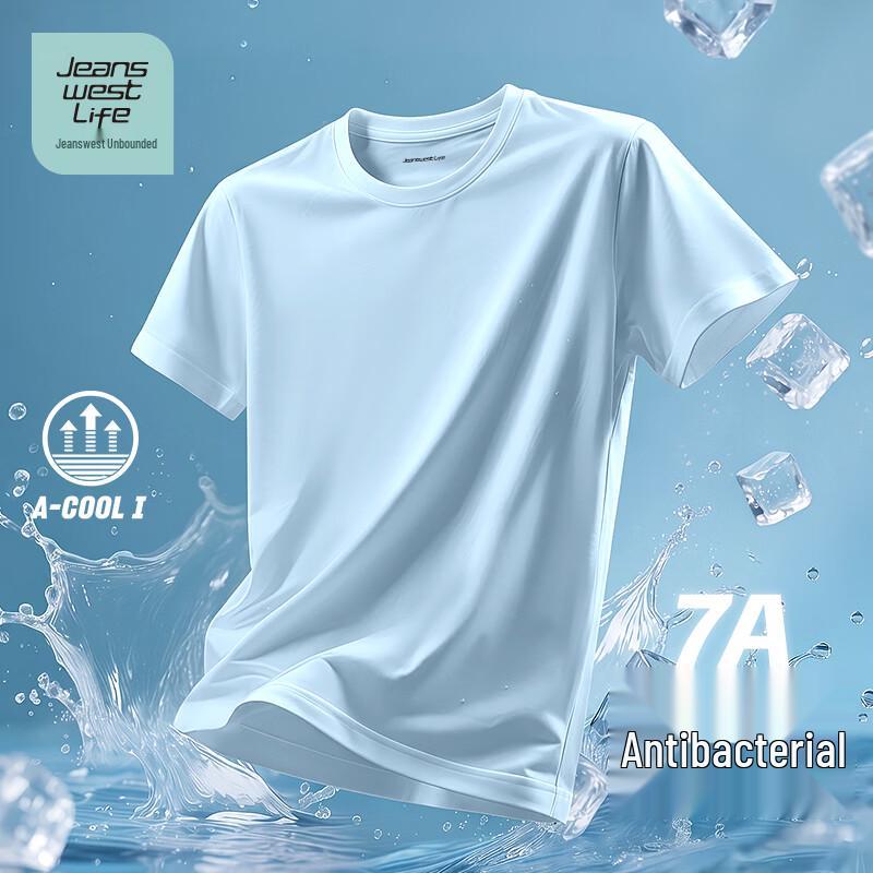 

Jeanswest Men s Ice Silk Short Sleeve T-Shirt XL