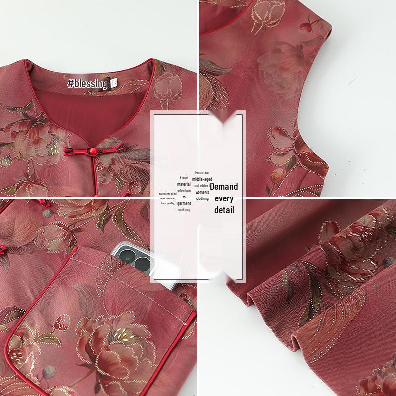Women's Spring & Autumn Fashionable Vest Set - Stylish & Comfortable Two-Piece