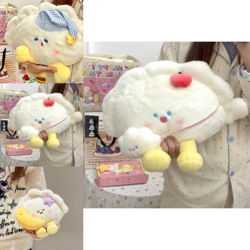 Moon Dumpling Design Plush Toy Cartoon Soft Cotton Cute Doll For Kids And Gift Giving