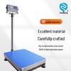 Shunqiang High-Precision Industrial Electronic Counting Scale, Accurate Weighing Platform 30/50/75/200kg, 2g Resolution