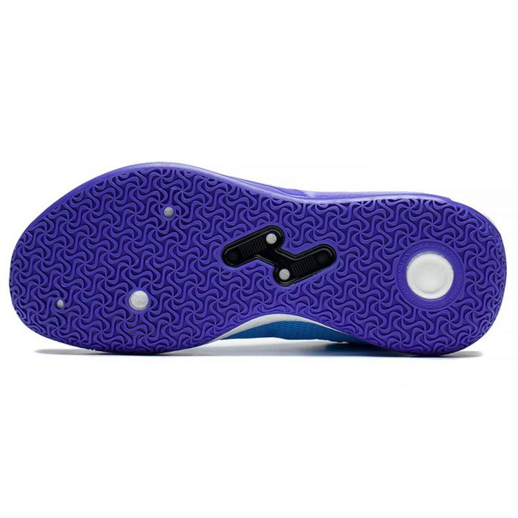 LiNing YuShuai 16 Cushioning Anti-Slip And Wear-Resistant Mid-Top Basketball Shoes Moon White Blue ABAS053-1