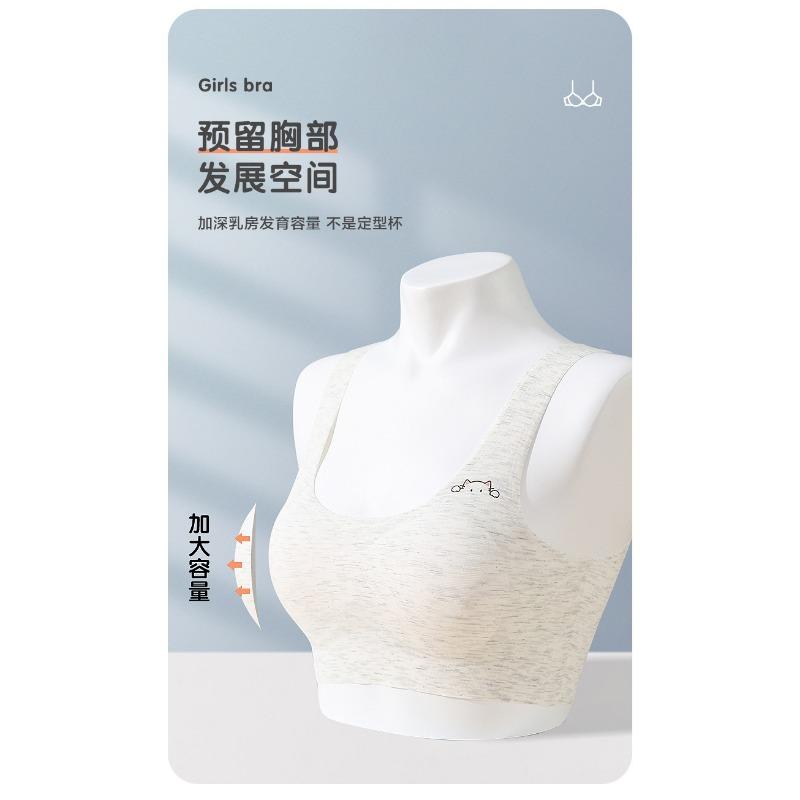 Cotton Vest Style Developmental Training Bra For Young Teen Girls