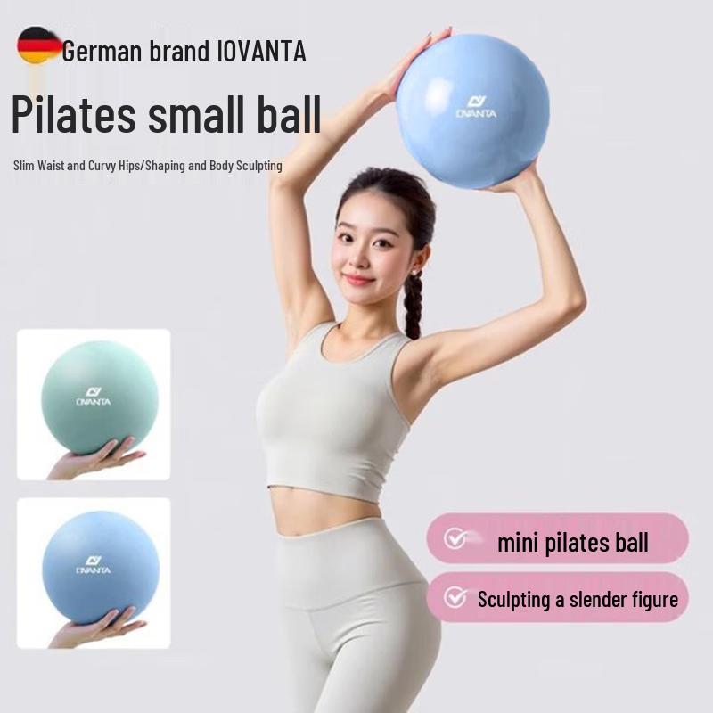 Oufanda 25cm Yoga Pilates Balance Ball