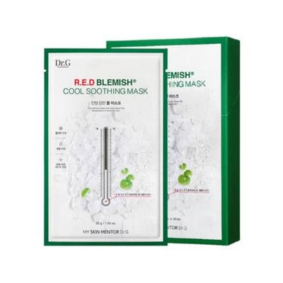 Red Blemish Cool Soothing Mask (10 Pieces)