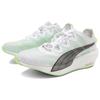Puma Fast-Fwd Nitro Elite Run 75 Professional Sports Fabric Non-Slip Wear-Resistant Low-Top Carbon Plate Sprinting Shoes Women Sneakers 377803-02