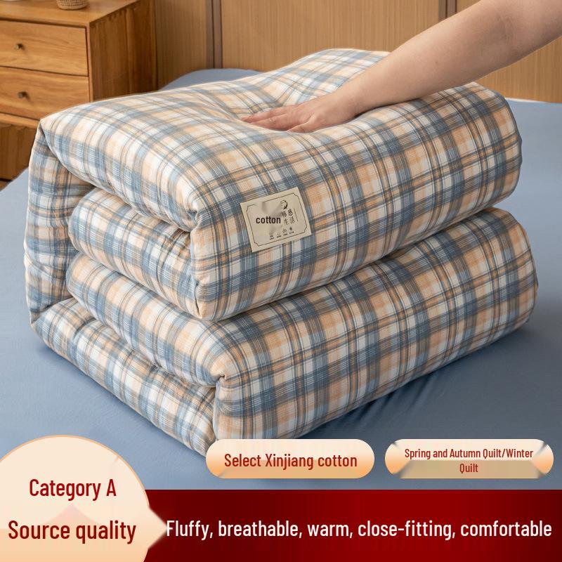 Class A Thickened Xinjiang Cotton Quilt for Home & Dormitory – Four Seasons Use