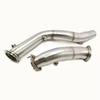 BMW M3/M4 Sedan Exhaust Pipe (2015-2020 Models)