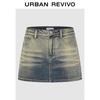UR 2025 Spring Vintage Washed Distressed Denim Shorts