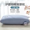 Memory Foam Alternative Pillow With Knitted Cable 9-Hole Hollow Fiber Fill Neck Support Adult Single Use