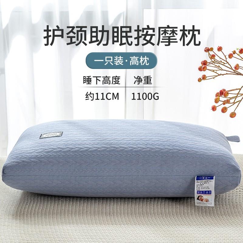 Memory Foam Alternative Pillow With Knitted Cable 9-Hole Hollow Fiber Fill Neck Support Adult Single Use