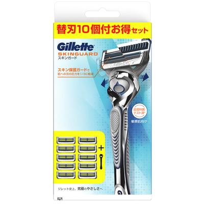 Gillette Shaving Body Replacement Blades 10 Pieces Razor Sensitive Skin Skin Guard Men's