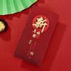 6pcs Hongbao Good Luck Money Pocket Traditional 2025 Money Bags  New Year Gifts