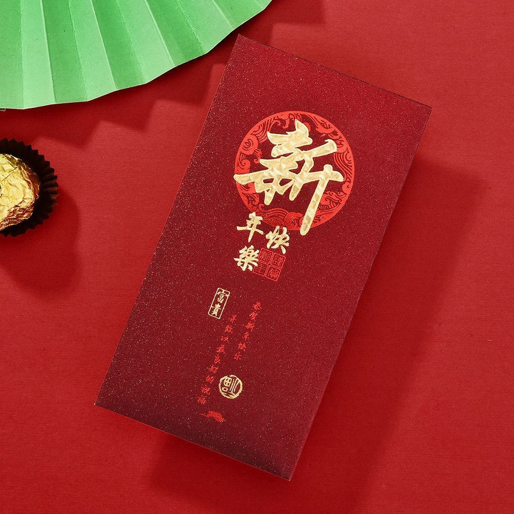 6pcs Chinese Style Good Luck Money Pocket Hongbao Red Packet New Year Red Envelopes  Bonus